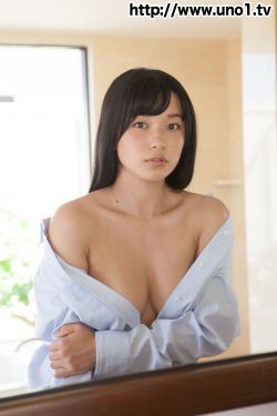 羽田爱 蓝色妖姬